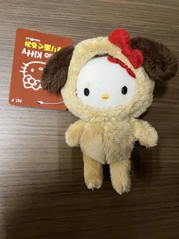 헬로키티 개 코스튬 봉제 인형 프리메루미 미사용