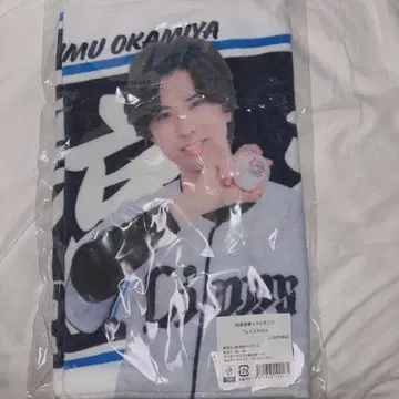 오카미야 쿠루무 세이부 라이온즈 페이스 타월