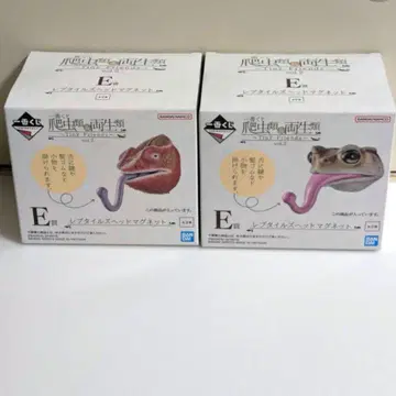 제일복권 양서류&파충류 E상 2개 세트