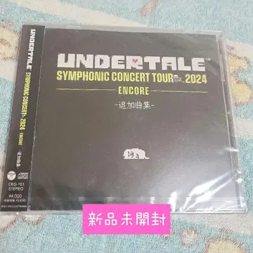 [미개봉 새상품] 언더테일 undertale 콘서트 CD 추가 곡집