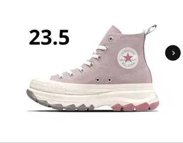 컨버스 ALL STAR TREKWAVE RG HI 로즈그레이