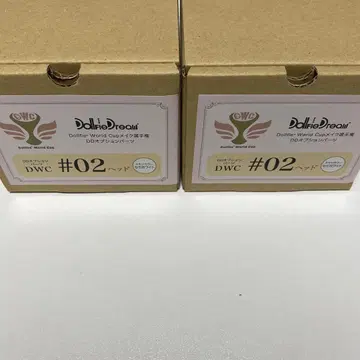 DWC 02 세미 화이트 2개