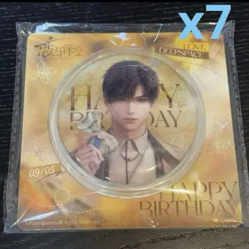 사랑과 깊은 하늘 공식 정품 레이 2024 생일 캔뱃지 세트