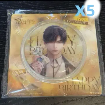사랑과 깊은 하늘 공식 정품 레이 2024 생일 캔뱃지 세트