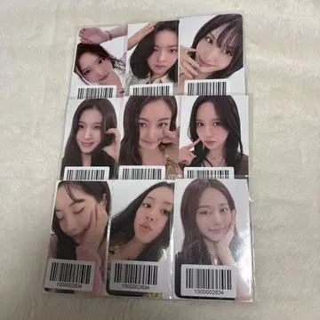TWICE this is for FANS 혜택 컴프 세트