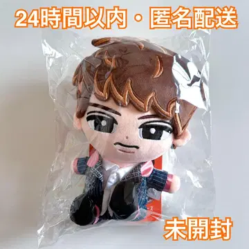 SnowMan 무카이 코지 스노우 칠 교수형 시리즈 BIG 봉제 인형