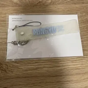 SEVENTEEN 2021 민규 HARE 스트랩