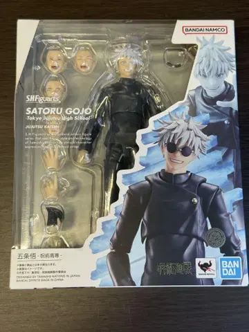 S.H.Figuarts 고죠 사토루 주술회전 피규어