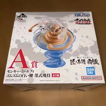 ONE PIECE 원피스 제일복권 A상 몽키 D 루피