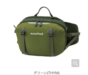 [ 새상품 ] mont-bell 트레일 럼버팩 7