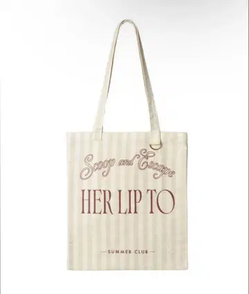 [당일 발송] Herlipto SCOOP AND ESCAPE TOTE