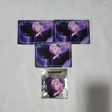 스타마이 디퍼던 유이