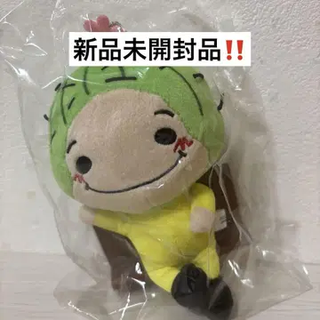 Hey! Say! JUMP 지넨 유이 사보넨 봉제 인형 마스코트
