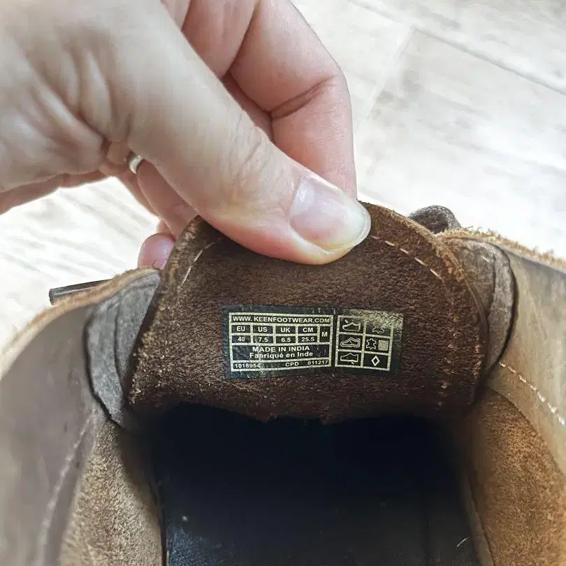 7번째 상품 이미지