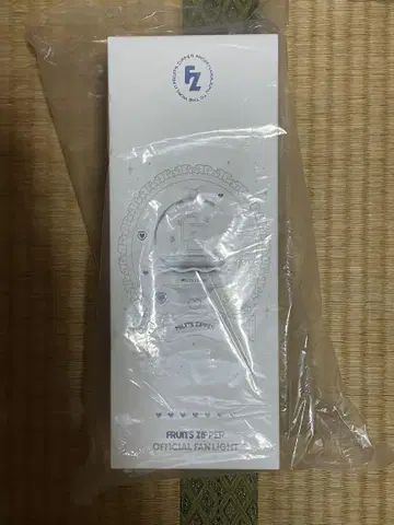 프루츠지퍼 공식 팬 라이트
