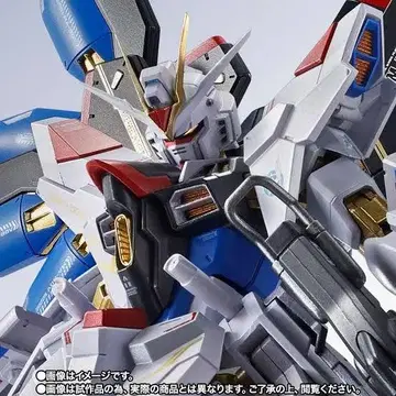 미개봉품 METAL ROBOT혼 스트라이크 프리덤 건담 이식