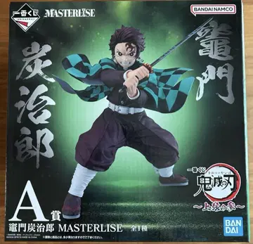 귀멸의 칼날 제일복권 ~상현의 참~ MASTERLISE