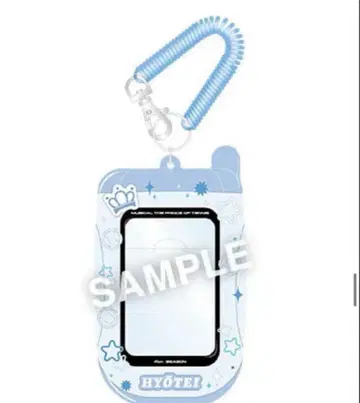 테니뮤 트레이딩 카드 케이스 히오테이