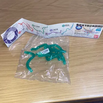 반다이 도쿄 지하철 입체 노선도 도쿄 메트로 편 [후편] 치요다