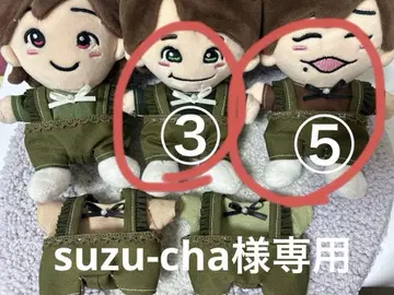치비누이 나니와단시 의상풍