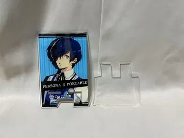 페르소나 3 남자 주인공 빌레반 스마트폰 스탠드 빌리지 뱅가드
