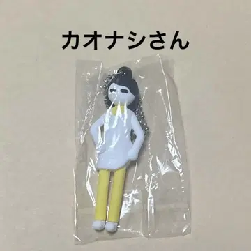 크리프하이프 PVC 키링