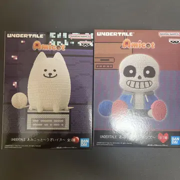 UNDERTALE 아미콧토 샌즈 짜증나는 개