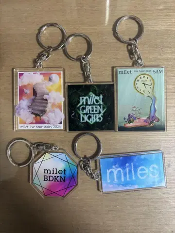 milet 아크릴 키링 5개 세트