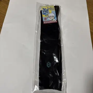 은혼 하이삭스 네이비 22~24cm