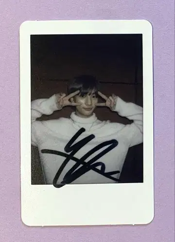 straykids 흠집