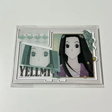 HUNTER x HUNTER 빈티지 시리즈 아크릴 스탠드 이르미