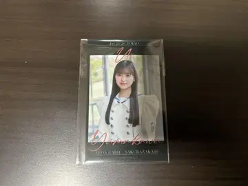 사쿠라자카46 폴라로이드풍 포토 카드 야마카와 우이
