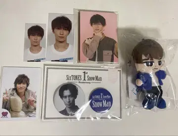 와타나베 쇼타 굿즈 세트 스노치루 봉제 인형