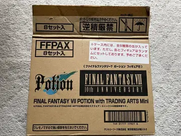 FINAL FANTASY VII 포션 미개봉 피규어 8종, 캔 7종