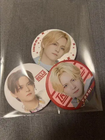 TREASURE 요시 캔뱃지