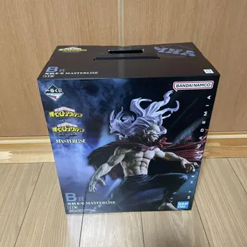 히로아카 제일복권 B상 시가라키 토무라
