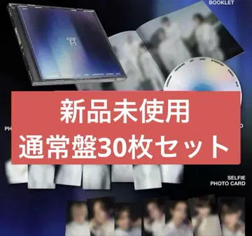 ENHYPEN CD 요이 일반ver 30장