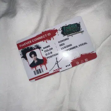 코하츠 코시 US 팬미 ID 카드