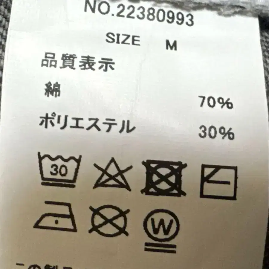7번째 상품 이미지