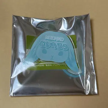 귀멸의 칼날 도부 동물공원 아크릴 명찰 B 토키토 무이치로