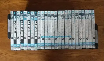 히카루의 바둑 전25권 DVD