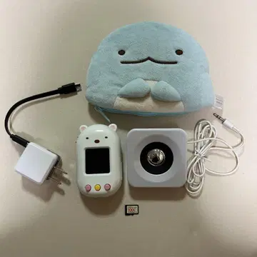 스미코구라시 영단어 학습기