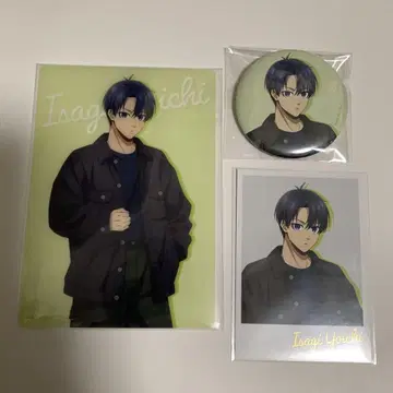 블루 록 캐주얼 버전. 케이세 이치