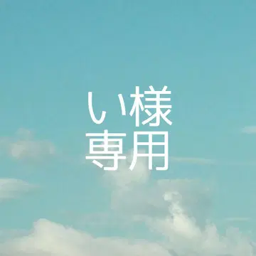 고객님, 견적서입니다.