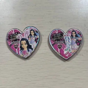 프리즘스톤 부활절