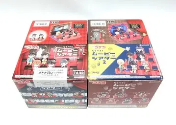 리멘트 명탐정 코난 나란히! 무비 극장 1 & 2 BOX 세트