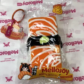 Mellojoy 연어 라이스 시리즈