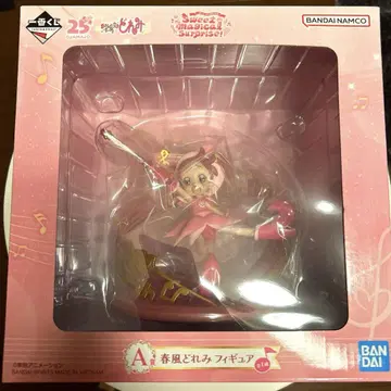 제일복권 오자마녀 도레미 Sweet magical surprise! A상