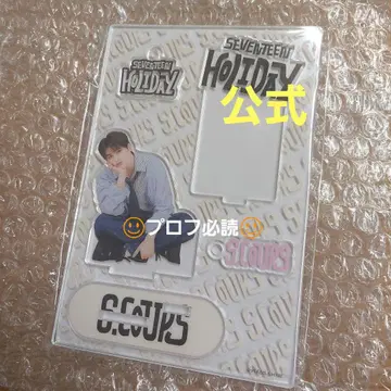 공식 아크릴 스탠드 에스쿱스 SEVENTEEN HOLIDAY