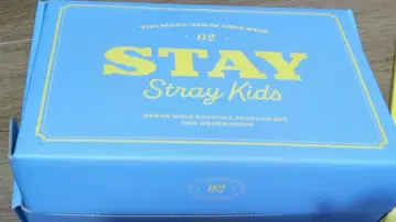 StrayKids 팬클럽 한정판